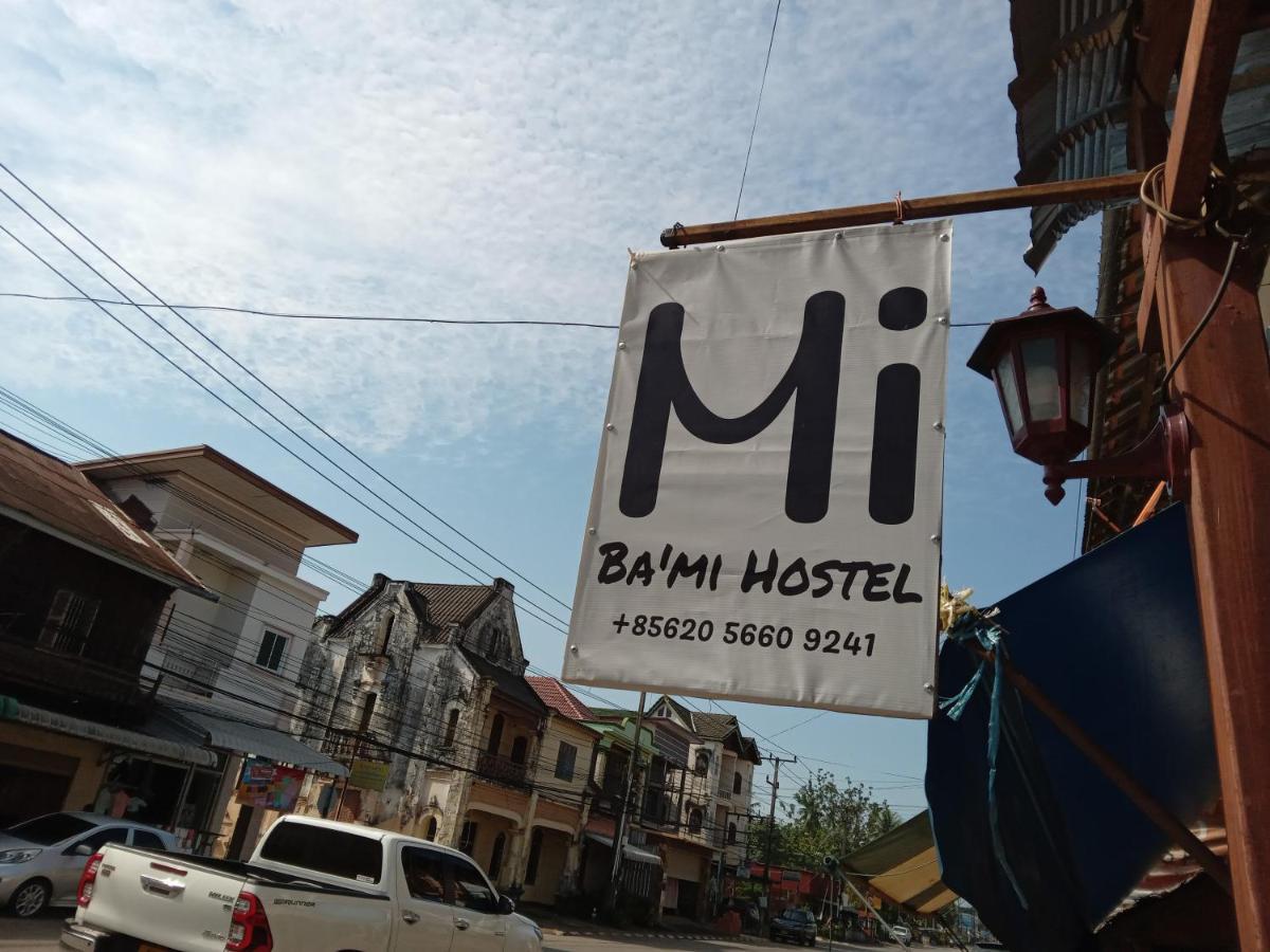 Bami Hostel Thakhek Extérieur photo