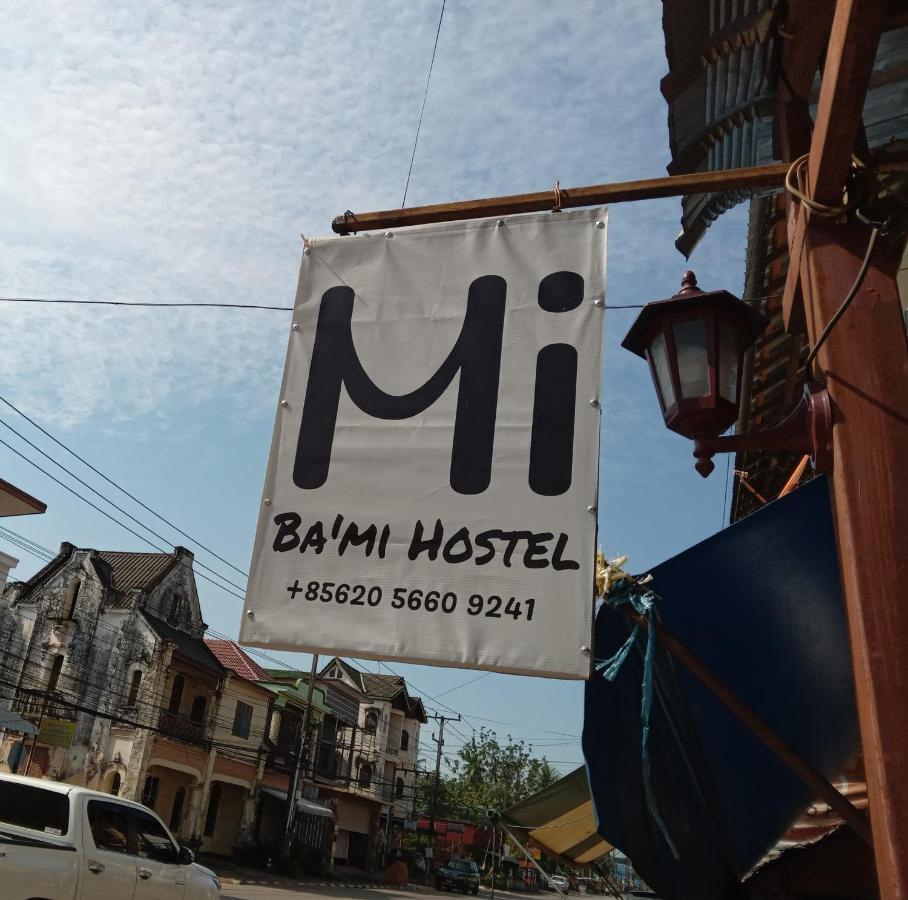 Bami Hostel Thakhek Extérieur photo